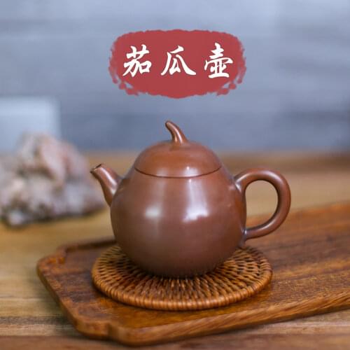 BOERNA 150ml Chinese Qiegua Teapot eggplant pot Teaware Porcelain Qin Zhou Ceramic for Puer oolong teekanne Kung Fu Cha Kettle