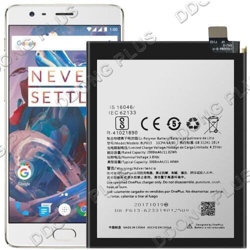 Аккумуляторы для телефонов OnePlus DDONG PLUS China At AliExpress