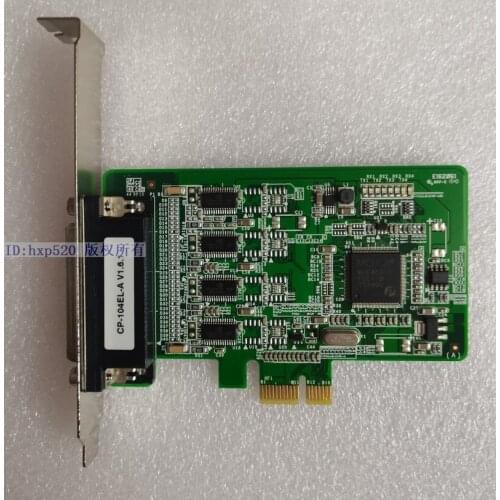 El CP - 104 - A four RS232 PCI - E