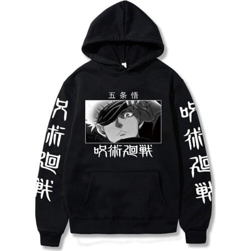 Jujutsu Kaisen Anime Hoodie Sweatshirts Clothes Sudaderas Moletom Hoodies Men Sweetshirts Sweat Tracksuit Bluzy Ropa Hombre