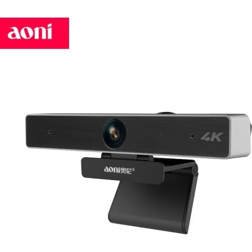 Aoni C98 desktop COMPUTER 4K HD digital live broadcast camera noise reduction mike office meeting education and teaching