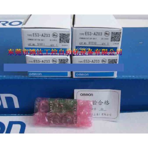 New Thermostat Communication Board E53-AZ03