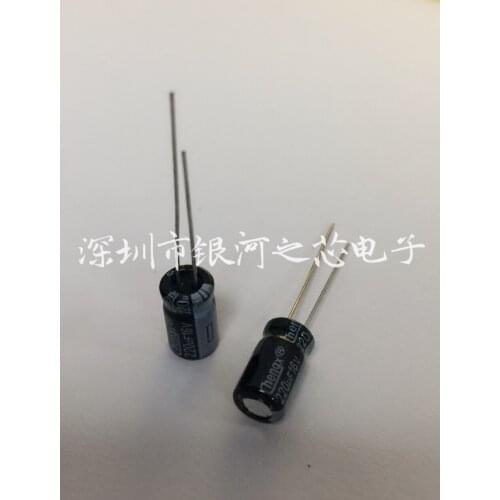 100PCS Electrolytic capacitor 220UF 16V 6.3*11 In line electrolytic capacitor 16V220UF