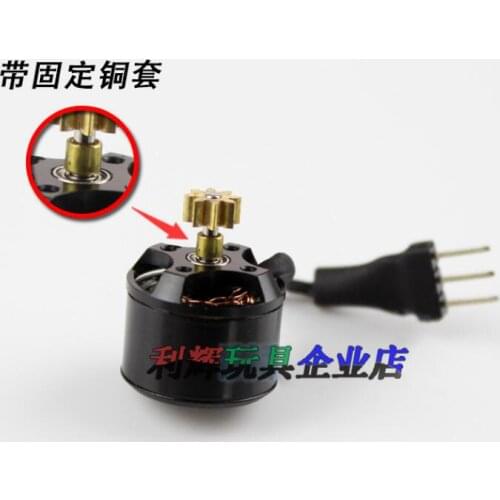 Hot WLtoys K110 K123 K124 V977 V931 Brushless main motor V.2.977.002