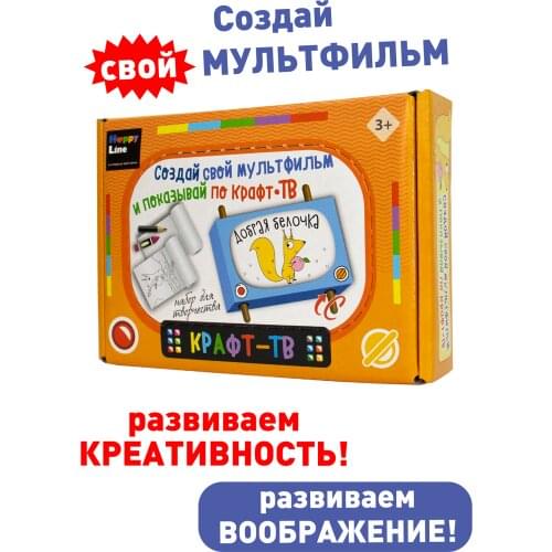 Развивающие игрушки HappyLine China At AliExpress