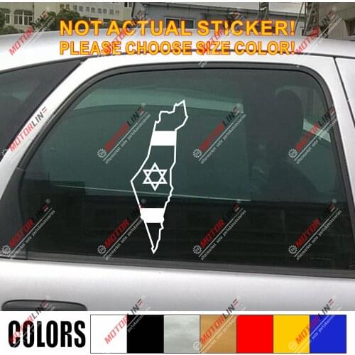 Israel Map Flag outline Star David Decal Sticker Car Vinyl Jew no bkgrd Israeli