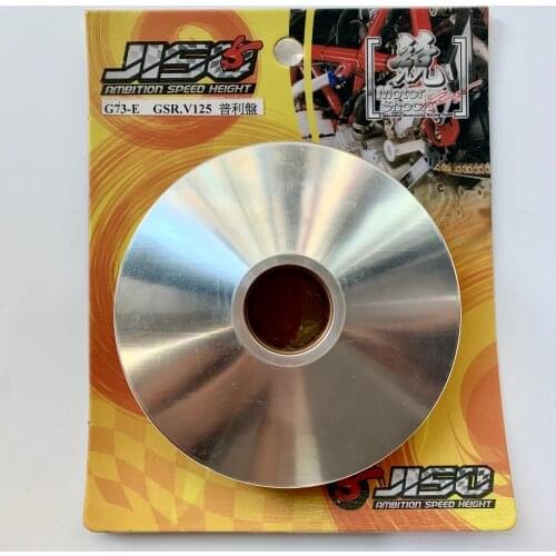 Variator for V125 GSR125 racing tuning transmission clutch parts JISO