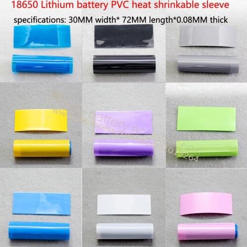 100pcs/lot 18650 lithium battery insulation PVC thermal shrinkage skin membrane battery casing pipe heat shrinkage 30 mm * 72 mm