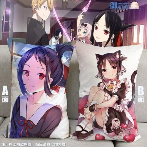 Anime Kaguya-sama: Love Is War Shinomiya Half-Length Sexy Small Pillow Japanese Otaku Cushion Character Bed Linings Xmas Gifts