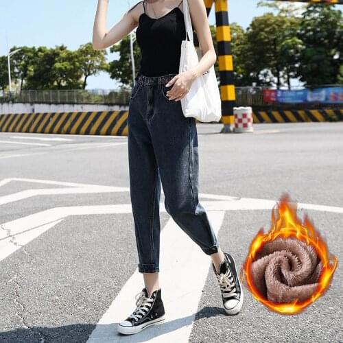 Women High Waist Casual Streetwear Female Blue Denim Pants Plus Size 5Xl Winter Thick Fleece Warm Loose Mom Harem Pants Jeans