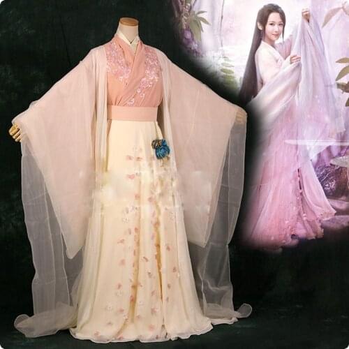 4 Design Actress JinMi Pink Fairy Costume for Newest TV Play Xiang Mi Chen Chen Jin Ru Shuang Female Costume Hanfu Fairy Costume