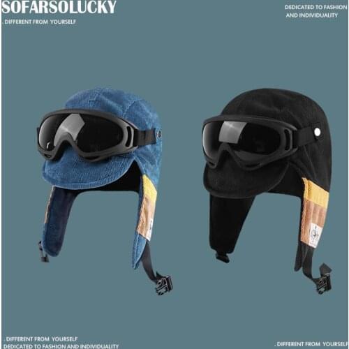 Glasses hat mens winter warm and windproof earmuffs womens Korean version of cycling retro ski hats Wholesale