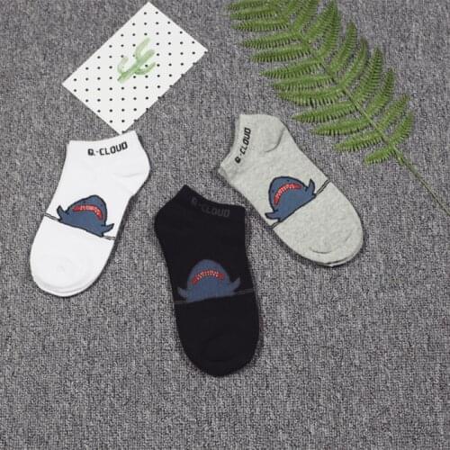 WJFXSOX Men's Short Socks