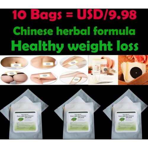 10 bags, Green Coffee Bean Extract Natural fat burner Chinese herbal formula Healthy weight loss Magnet slimming Patch