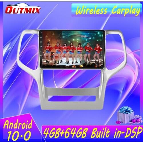 For Jeep Grand Cherokee 2008 - 2013 Car DVD Multimedia Player Recorder Stereo Android Radio GPS Auto Audio Navigation Head Unit