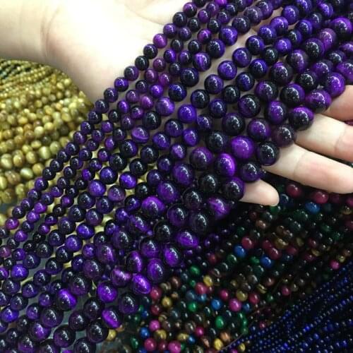Natural stone beads Purple Tiger Eye Stone 4/6/8/10/12mm Round Ball loose beads for Jewelry Making Necklace DIY Accessories