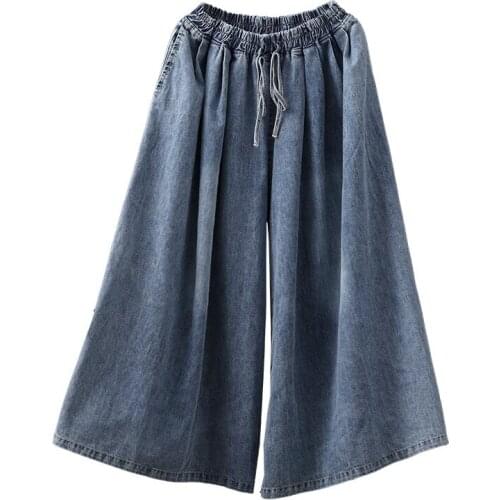 Spring and Summer Retro Jeans Womens Casual Loose High-waisted Wide-leg Pants Free Shipping