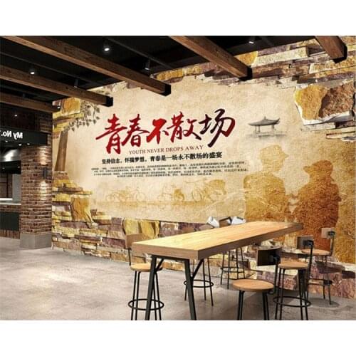Custom Size Photo English retro letters cement brick pattern graffiti mural Tea Coffee shop Restaurant Bar wallpaper mural