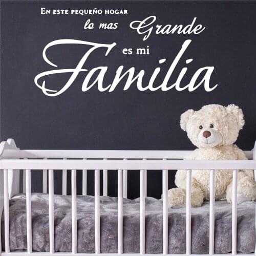 Artistic Spanish Sentence House Decor Vinyl Stickers For Kids Baby Room Wall Decals Living Room Vinyl Mural adesivo de parede