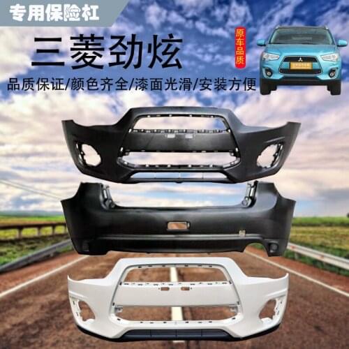 Applied to Mitsubishi Gac and Rear Bumper Surround Domestic Jinxuan Front Bar
