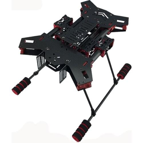 H450 H680 Folding Carbon Tube Arm Rack Remote Control Aerial Aircraft Four-axis Quadcopter Racing Frame Landing Gear Center Boar