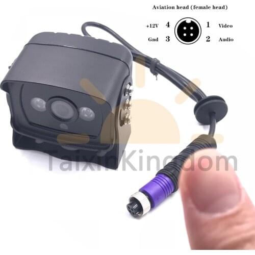 Spot wholesale traffic record monitoring 12 ~ 24 V car camera 3 inch square waterproof probe starlight night vision