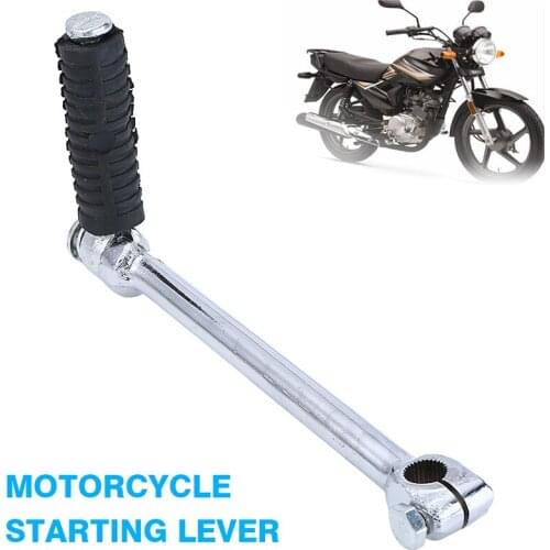 1pc 13mm Motorcycle Hole Kick Start Lever Start Pedal For 50cc 70cc 90cc 110cc 125cc 140cc 150cc 160cc Dirt Pit Bike Accessories