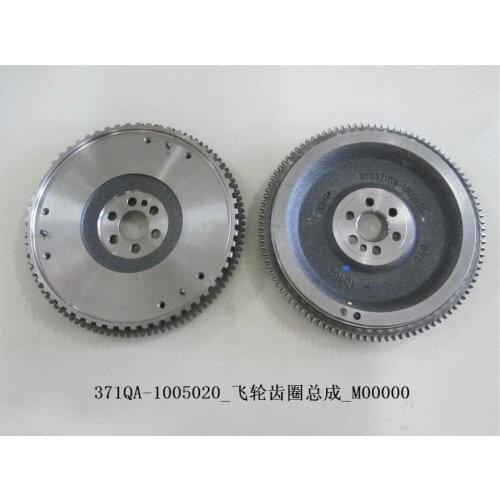 371QA-1005020 flywheel for byd f0