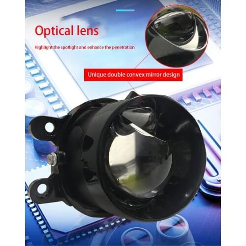 Automobile fog lamp assembly LED matrix laser dual light lens fog lamp white light near light far light gun waterproof fisheye 1
