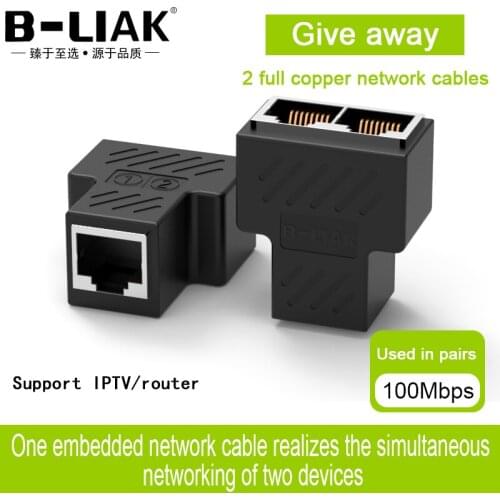B-LIAK RJ45 Splitter Connector Adapter 1 to 2 Ways Ethernet Splitter Coupler Contact Modular Plug Connect Laptop Ethernet Cable