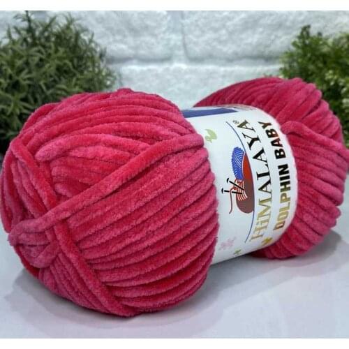 Himalayan Dolphin Baby Yarn - 80314
