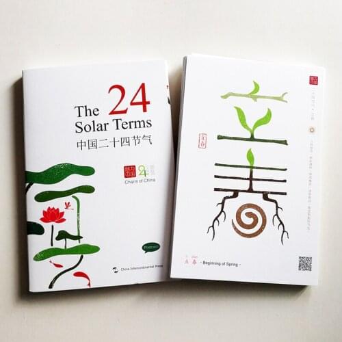 Календари HCKG China At AliExpress