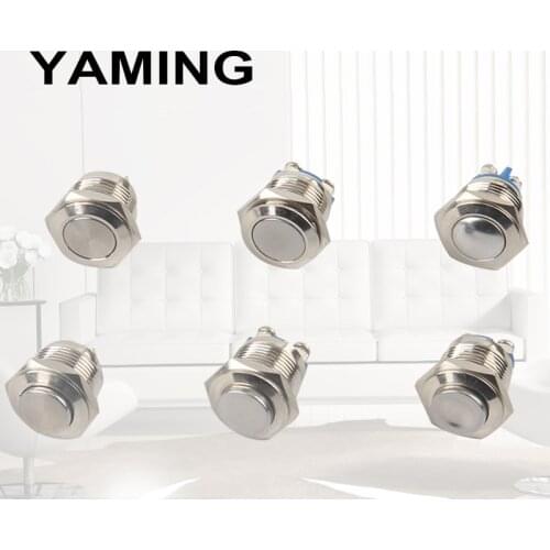 16mm/19mm/22mm Metal Push Button Switch Starter Momentary Waterproof IP65 Doorbell Bell Horn Car Auto Engine PC Power Start
