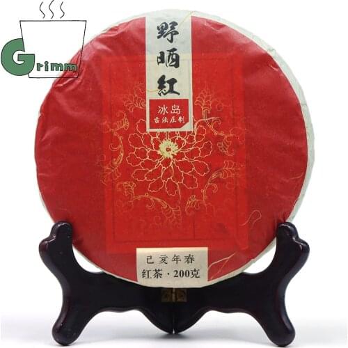 Shai Hong Dianhong Iceland Red Ancient Suppression 2019 Yr Black Cha 200g Wild Sun-dried Black Cha