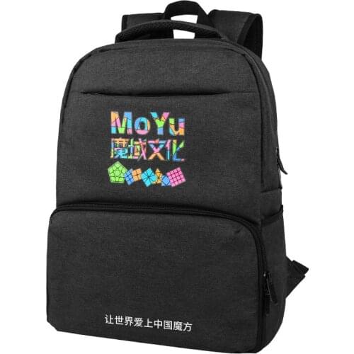 MoYu Schoolbag Magic Cube Backpack Large Capacity Storage Bag - Dark Grey