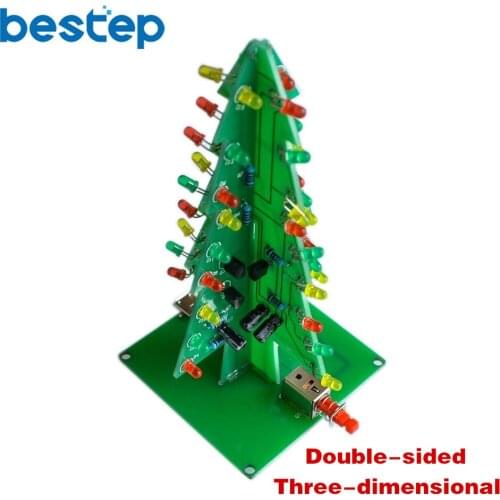Three-Dimensional 3D Christmas Tree LED DIY Kit Red/Green/Yellow RGB LED Flash Circuit Kit Electronic Fun Suite