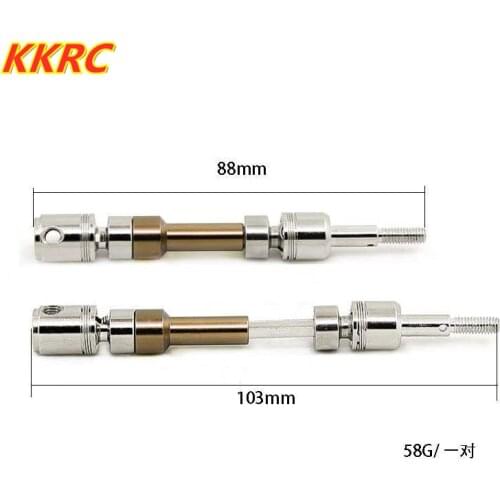 WLtoys Metal Axle Drive CVD Dog Bone Feiyue FY01 FY02 For 1/12 RC Crawler Car FY-01 FY-02 FY-03 FY-04 FY-05 FY-06 FY-07 12008