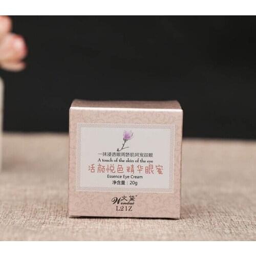 Cheap fashion paper packing box for 30ml bottles with neck insert ---DH10965