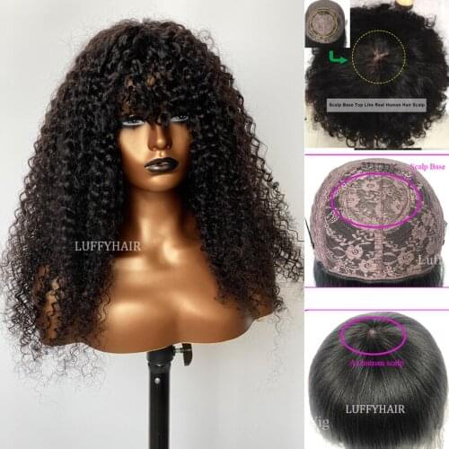 Peruvian Kinky Curly Wig With Bangs Long 26inch 250 Density Scalp Top Full Machine Made Wig Curly Human Hair Wigs