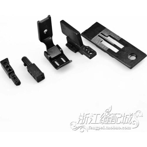 3168 1/4 Feed Dog Clamp Presser Foot Set Double Needles Lockstitch Needle Position Gauge Industrial Sewing Machine Parts