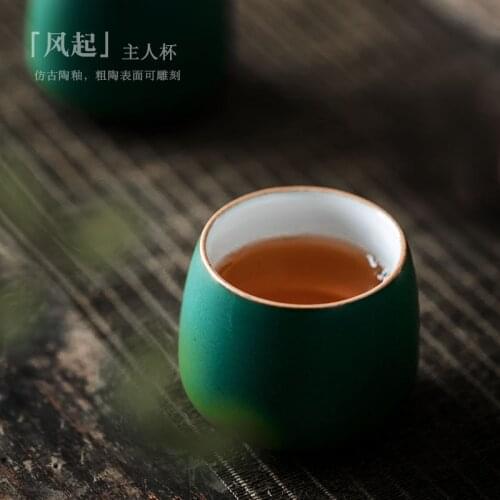 Retro Ceramic Cups Kung Fu Tea Tea Cup Bowl Large Master Cup Single Cup Sample Tea Cup 120ml
