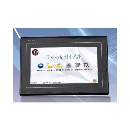 Thorx6 Touch Screen Integrated Marking Machine Touch Screen Printing System with Shell Touch Screen