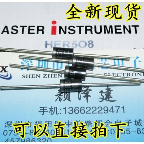 20pcs/lot Diode HER508 High Efficiency Ultra Fast Recovery Diode 5A 1000V New Spot