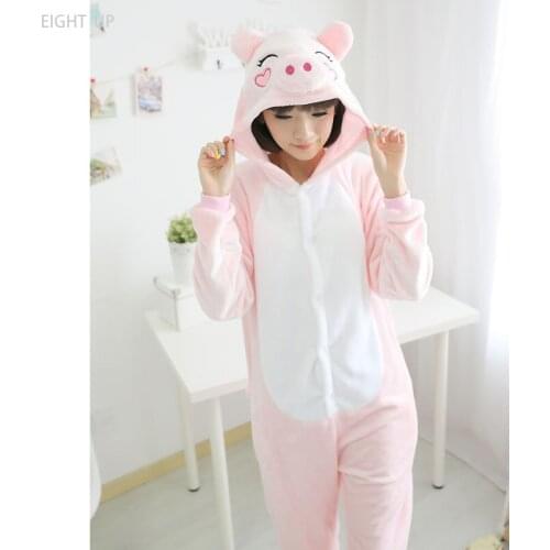 EIGHT UP Children's Animal Costumes China