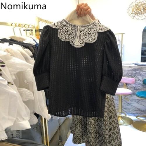 Nomikuma Lace Patchwork Women Blouse 2021 New Puff Sleeve Shirt Tops Korean Sweet Elegant Blusas Mujer De Moda Verano 6H503
