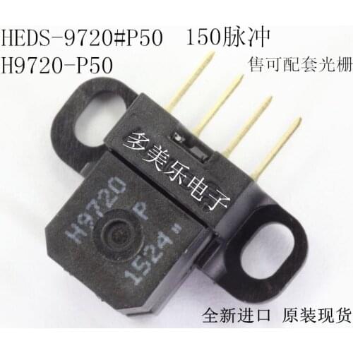 Inkjet Decoder/H9730 H9720 Grating Reader Grating Sensor/Printer H9740 Decoder