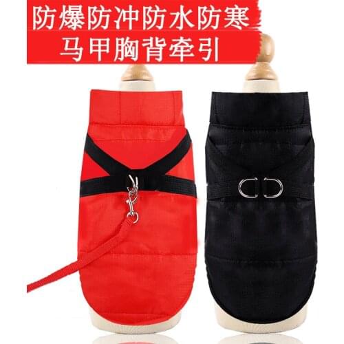 Dog Waterproof and Explosion-proof Wash Dog Vest Cotton Coat Chest Strap Traction Cat Supplies Clothes Autumn and Winter Skiing