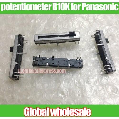 1pcs 45mm straight sliding potentiometer B10K for Panasonic / single linkage fader black handle length 5MM