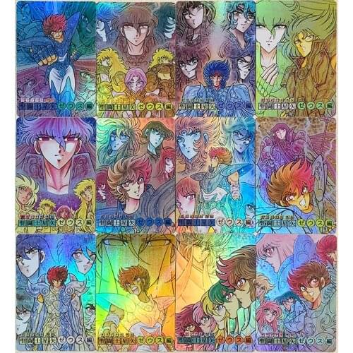 12pcs/set Saint Seiya Flash Cards Zeus Piece Full Set Repaint Composite Craft Toys Hobbies Hobby Game Collection Cards