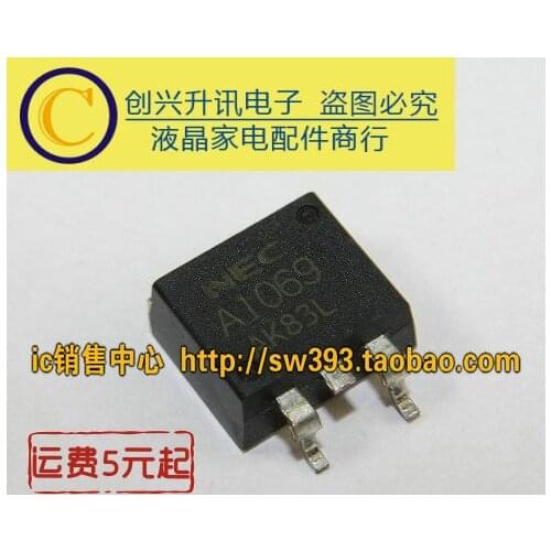 A1069 A1763 A82C251 AU5790D14 BUK128-50DL BUK9222-55A BUK9226-75A BUK9620-55A BUK9624-55A BUK9640-100A C177G C2744GS C451G